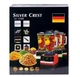 Блендер стационарный для коктейлей и смузи Silver Crest SC-1589, мощный 4500Вт Красный - изображение 10