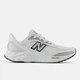 Женские белые кроссовки New Balance Fresh Foam Arishi v4 Tiralux 37 (6,5) 23,5 см (WARISTT4) - изображение 1