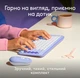 Комплект (клавиатура + мышь) Logitech POP Icon Combo, BT, Liliac (920-013078) - изображение 8