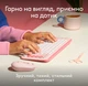 Комплект (клавиатура + мышь) Logitech POP Icon Combo, BT, Tonal Rose (920-013142) - изображение 9