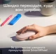 Комплект (клавиатура + мышь) Logitech POP Icon Combo, BT, Tonal Rose (920-013142) - изображение 10