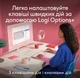 Комплект (клавиатура + мышь) Logitech POP Icon Combo, BT, Tonal Rose (920-013142) - изображение 11