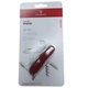 Швейцарський складаний ніж 91мм Victorinox SPARTAN 1.3603.B1 - зображення 2