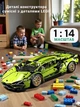 Конструктор машина технік машинка Ламборгіні авто Ламборджіні Technic автомобіль дитячий для дітей Lamborghini Sian FKP 37 573 деталі масштаб 1:14 модель спорткар гоночна подарунок хлопчику підлітку аналог LEGO пластиковий збірний блочний - зображення 3