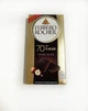 Шоколад Ferrero Rocher чорний 70% Haselnuss 90 г - изображение 1