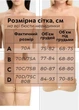 Силиконовый невидимый бюстгальтер с пуш ап эффектом со съемными бретельками клейкий бюст невидимка на клейкой основе Черный B - изображение 3
