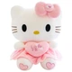 Мягкая игрушка Hello Kitty 35 см, розовый A0085 - изображение 1
