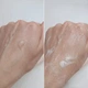 Гель для умывания Heimish All Clean Gentle Exfoliating Gel Cleanser Mini 20ml Срок до 14.08.2027 - изображение 4