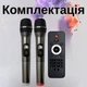 Караоке-колонка на колесах ZXX-6510 Bluetooth колонка з мікрофонами та пультом Акустична акумуляторна колонка з LED-підсвіткою - зображення 9