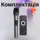 Аккумуляторная Bluetooth колонка с пультом и микрофоном ZXX-6520 Портативная колонка с двумя динамиками Музыкальная колонка с LED-подсветкой - изображение 5