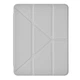 Чехол (книжка) Apple iPad Pro 13 2024, Wiwu JD-105, Серый - 604199 - изображение 1