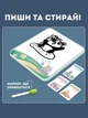 Магнітний набір "Звірі" для вивчення тварин Magnetic animals wooden blocks - зображення 4