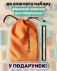 Магнітний 3D конструктор Magnetic Sticks, 50 деталей - зображення 2