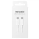 Кабель Foxconn Type-C - Type-C PD60W (3A) 1м для швидкого заряджання Samsung Super Fast Charge та передачі даних White - зображення 3