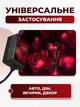 Вращающиеся звездные огни лазерный проектор «Звездное небо» для автомобиля USB, подсветка салона с эффектом звезд для авто и дома, Красный - изображение 7