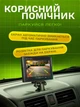 Автомобильный TFT LCD монитор 7 дюймов для камер заднего и переднего вида, установка на торпедо или врезная - изображение 2