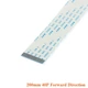 Шлейф плоский с шагом 0.5 мм FFC-0.5-200mm-40P-FD - 641391 - изображение 1