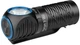 Ліхтар Olight Perun 3 Mini CW (23704946) - зображення 2