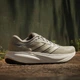 Мужские кроссовки для бега Adidas Response 2 M KJ1753 40 (6.5UK) 25 см Wonder Cargo (4068816831450) - изображение 9