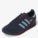 Мужские кроссовки Adidas Sl 72 Rs JQ9722 44.5 (10UK) 28.5 см Night Indigo (4068812509728) - изображение 2
