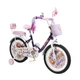 Детский велосипед Corso Emily ML-14035, 18", двухколёсный, с корзиной и доп. колёсами, собран на 75% - изображение 2