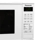 Мікрохвильова піч Panasonic NN-GT261WZUE - зображення 3
