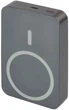 УМБ Emos MagSafe 10000 mAh 20W Grey (B0551GY) - изображение 4