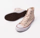 Кеди Converse Chuck Taylor All Star Hi Natural Ivory 159484C 46.5 - зображення 2
