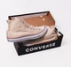Кеди Converse Chuck Taylor All Star Hi Natural Ivory 159484C 46.5 - зображення 6