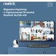 Відеореєстратор Reolink NVS16 (RLN16-410) - зображення 2