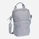 Спортивная сумка кросс-боди через плечо Adidas Prime Organizer Bag KC6818 Серая (4068821911659) - изображение 4