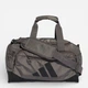 Спортивная сумка Adidas Training Defender Duffle Bag Xsmall KE6245 Charcoal/Black(4068805210938) - изображение 1