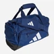 Спортивная сумка Adidas Training Defender Duffle Bag Xsmall KE6244 Синяя (4068805206931) - изображение 3