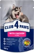 Упаковка влажного корма для собак Club 4 Paws (Клуб 4 Лапы) Премиум с курицей в желе 100 г х 24 шт (4820215365017/4820215360630)(B5510211) - изображение 3