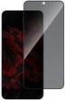 Защитное стекло антишпион Intaleo Privacy для смартфона Samsung Galaxy S26 Plus Black (1283126634598) - изображение 1