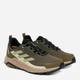 Мужские кроссовки для треккинга Adidas Terrex Anylander R.Rdy JR9087 40.5 (7UK) 25.5 см Shadow Olive (4068807119871) - изображение 2