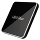 Приставка Smart TV Box H96 Max X2 4/32GB Android 8.1 Black - изображение 5