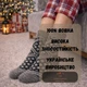 Носки женские высокие шерстяные Лео Тепло Карпат Орнамент 36-40 Серый/Черный (ROZ6501086773) - изображение 3