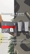 Rituals S подарунковий набір для чоловіка, коханого Sport&Homme - зображення 4
