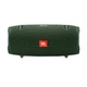 Акустика JBL Xtreme 2 Green (JBLXTREME2GRNEU) - зображення 4