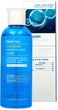 Тонер для лица Farmstay Collagen Water Full Moist увлажняющий 200 мл - изображение 1