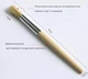 Станція для темперування кави Generic B11S20 Brown (R4614131820250) - зображення 9