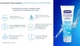 Гель-смазка интимная Durex Naturals Hydrating Увлажняющий с гиалуроновой кислотой 100 мл (4820108005594) - изображение 3