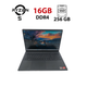 Ноутбук Dell Vostro 15 3515 / 15.6" (1920х1080) IPS / AMD Ryzen 5 3450U (4 (8) ядра по 2.1 - 3.5 GHz) / 16 GB DDR4 / 256 GB SSD / AMD Radeon Vega 8 Graphics / WebCam б/у - изображение 1