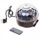 Диско-куля 500 Вт 0.8 м RGB Bluetooth з пультом для світломузики та світлодіодного підсвічування - зображення 2