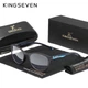 Очки компьютерные Blue Blocker для мужчин и женщин KINGSEVEN 9007 Blue - изображение 1