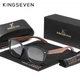 Окуляри комп'ютерні Blue Blocker для чоловіків і жінок KINGSEVEN 5521 Black 45 - зображення 1