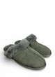 Тапочки UGG Scuffette II Regenerate Slipper (s/n 1143953), Зеленый, Размер 41 (US 10), 27 см - изображение 1