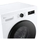 Стиральная машина LG F2Y2HS5WE - изображение 4