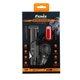 Комплект велофара Fenix BC26R+BC05RV20 - изображение 1
